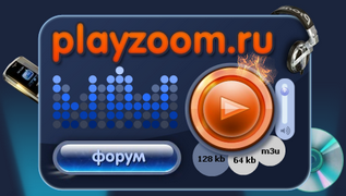 GAMER LIVE! - Волны интернет-радиоэфира на Gamer.ru