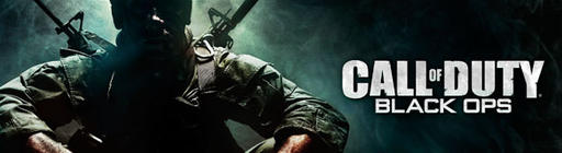 Call of Duty: Black Ops - Правила блога