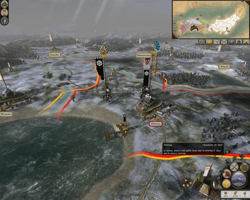 Total War: Shogun 2 - Скриншоты - Стратегическая карта и некоторые юниты. (+ ещё 6 скринов) 