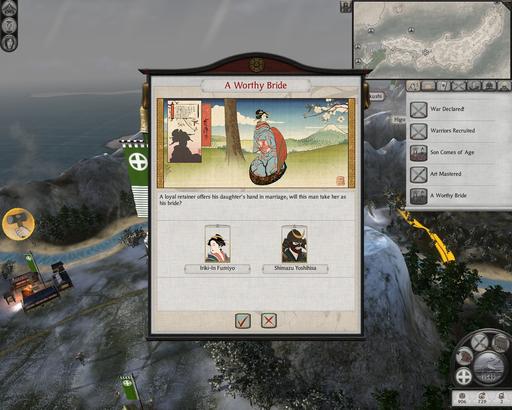 Total War: Shogun 2 - «В ожидании битвы» — pre: GAMER.ru