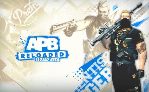 APB: Reloaded - Новые скриншоты+видео