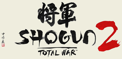 Total War: Shogun 2 - Японские недели на GAMER.ru