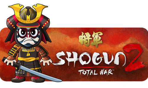 Total War: Shogun 2 - Конкурс по игре Total War: SHOGUN 2