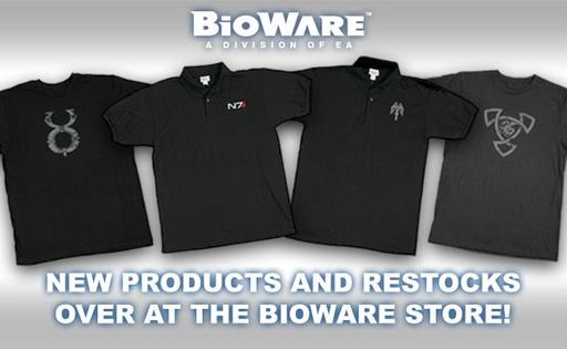 Mass Effect 3 - Одежда от BioWare