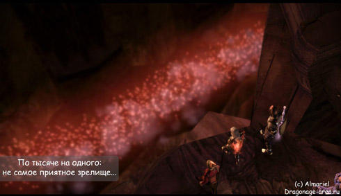 Dragon Age II - Легенды Тедаса 