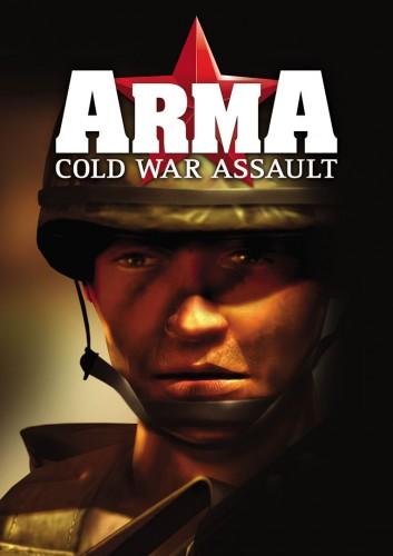 Операция Flashpoint: Холодная война - ARMA: Cold War Assault - 10 лет серии