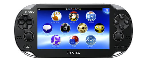 PlayStation Vita: в Европе — 22 февраля
