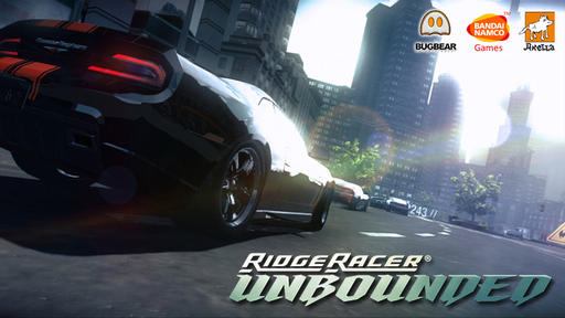 Ridge Racer Unbounded - Битое стекло и покореженный металл 
