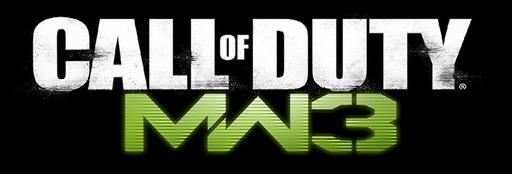 Call Of Duty: Modern Warfare 3 - Первое DLC для MW3