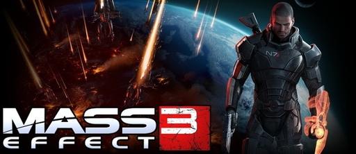 Mass Effect 3 - BioWare объявили композиторов, работающих над Mass Effect 3