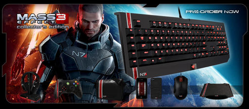 Mass Effect 3 - Периферия от Razer