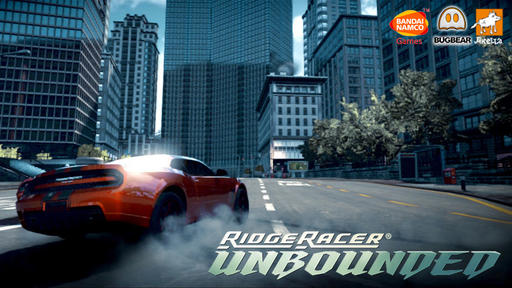 Ridge Racer Unbounded - Горячий финский дрифт