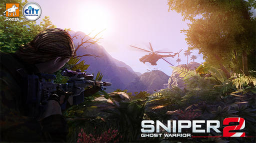 Sniper: Ghost Warrior 2 - Умный, тонкий, интеллигентный 