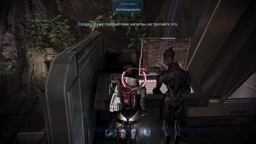 Mass Effect 3 - Гайд по побочным квестам
