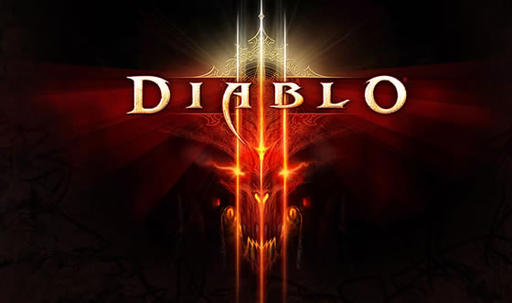 Diablo III - Открылся предзаказ на «Diablo III» + Халява от «YUPLAY.RU» [завершено]