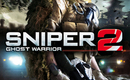 20465-sniper-ghost-warrior-2
