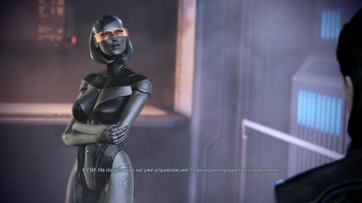 Mass Effect 3 - СУЗИ (EDI) "Мне нравится ставить людей на колени!"
