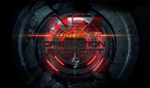 Mass Effect 3 - Мультиплеер: операции не будет