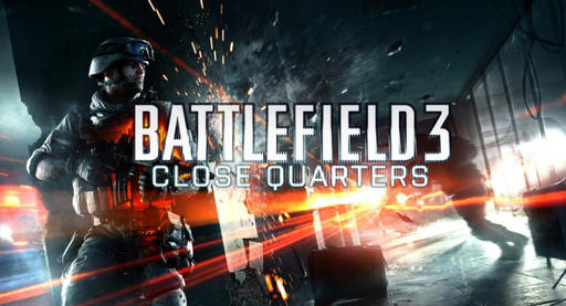 Battlefield 3 - Close quarters или кодомапы отдыхают