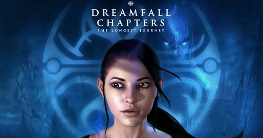 Dreamfall Chapters - Интервью Dreamfall Chapters - Часть Первая