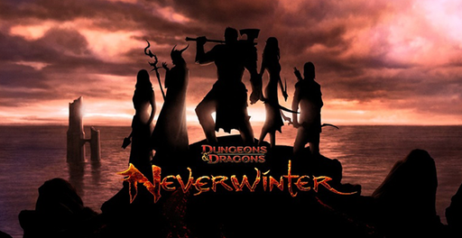 Neverwinter - Не тот город Невервинтером назвали. Обзор Neverwinter Online