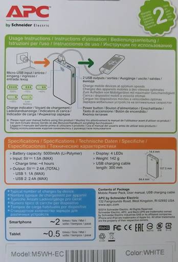 Игровое железо - Обзор автономных зарядных устройств APС Mobile Power Pack M5 и APC Mobile Power Pack M10