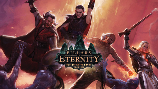 Цифровая дистрибуция - EGS: на следующей неделе (10.12 — 17.12) пройдёт раздача Pillars of Eternity: Definitive Edition и Tyranny: Gold Edition